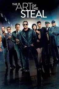 Movie poster of The Art of the Steal