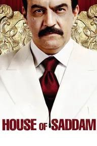 Movie poster of House of Saddam