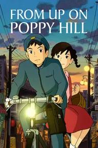 Movie poster of From Up on Poppy Hill