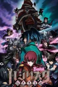 Movie poster of Basilisk: The Ouka Ninja Scrolls