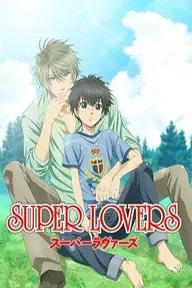 Movie poster of Super Lovers