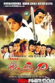 Movie poster of Nhẫm Huyết Đao