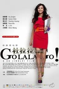 Movie poster of Go Lala Go!