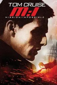 Movie poster of Mission: Impossible