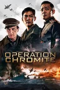 Movie poster of Battle for Incheon: Operation Chromite