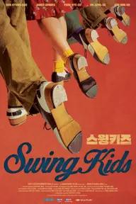 Movie poster of Swing Kids