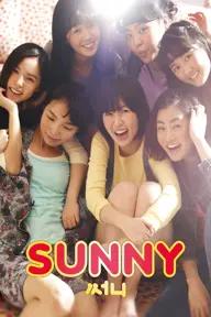 Movie poster of Sunny