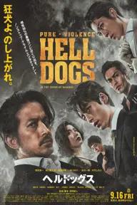 Movie poster of Hell Dogs