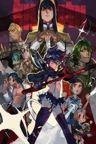 Movie poster of Kill La Kill