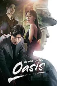 Movie poster of Oasis