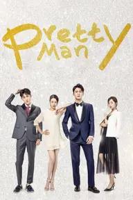 Movie poster of Pretty Man