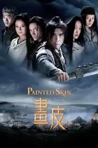 Movie poster of Painted Skin