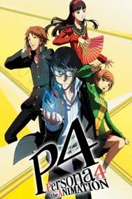 Movie poster of Persona4 the ANIMATION