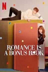 Movie poster of Romance is a Bonus Book