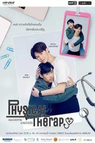 Movie poster of Physical Therapy The Series