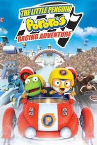 Movie poster of The Little Penguin Pororo's Racing Adventure