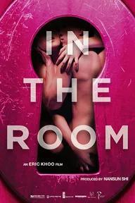 Movie poster of In The Room