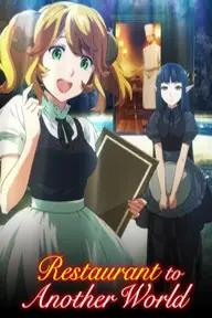 Movie poster of Isekai Shokudou Alternate World Restaurant The Other World Dining Hall