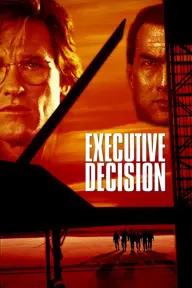 Movie poster of Executive Decision