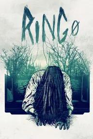 Movie poster of Ring 0: Birthday