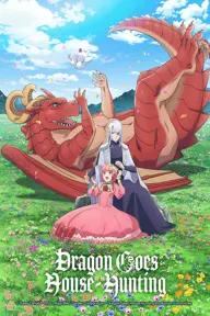 Movie poster of Dragon, Ie wo Kau., Dragon Goes House-Hunting, DoraIe