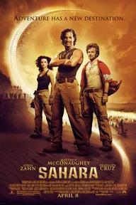 Movie poster of Sahara