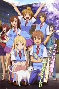 Movie poster of The Pet Girl of Sakurasou [Blu-ray]