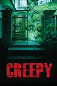 Movie poster of Creepy