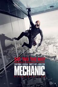 Movie poster of The Mechanic