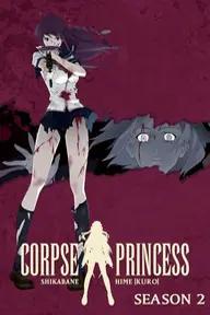 Movie poster of Corpse Princess 2