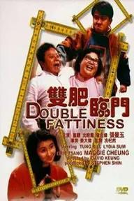 Movie poster of Double Fattiness