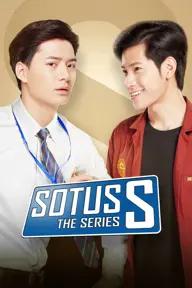 Movie poster of Sotus S