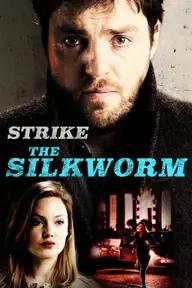 Movie poster of Strike (Season 2)