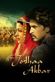 Movie poster of Jodhaa Akbar