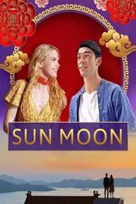 Movie poster of Sun Moon