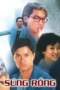 Movie poster of Guns Of Dragon