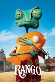 Movie poster of Rango