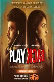 Movie poster of Playback