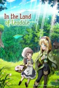 Movie poster of World of Leadale, In the Land of Leadale, Riadeiru no Daichi nite