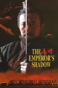 Movie poster of The Emperor's Shadow