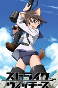 Movie poster of Strike Witches Sutoraiku Witchizu Fearless Witch Brave Witches