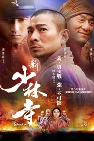 Movie poster of Shaolin