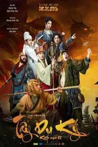 Movie poster of Journey To The West: Surprise