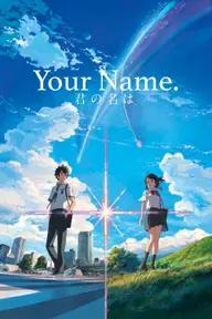 Movie poster of Your Name.