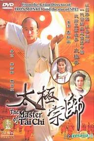 Movie poster of Thái Cực Tôn Sư