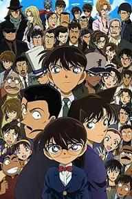 Movie poster of Detective Conan