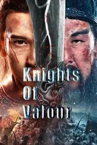 Movie poster of Knights Of Valour