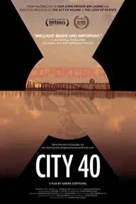 Movie poster of City 40