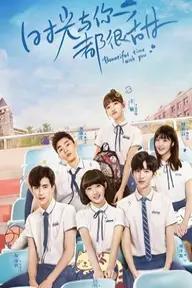 Movie poster of Beautiful Time With You