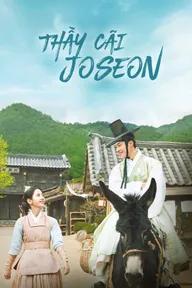 Movie poster of Joseon Attorney: A Morality